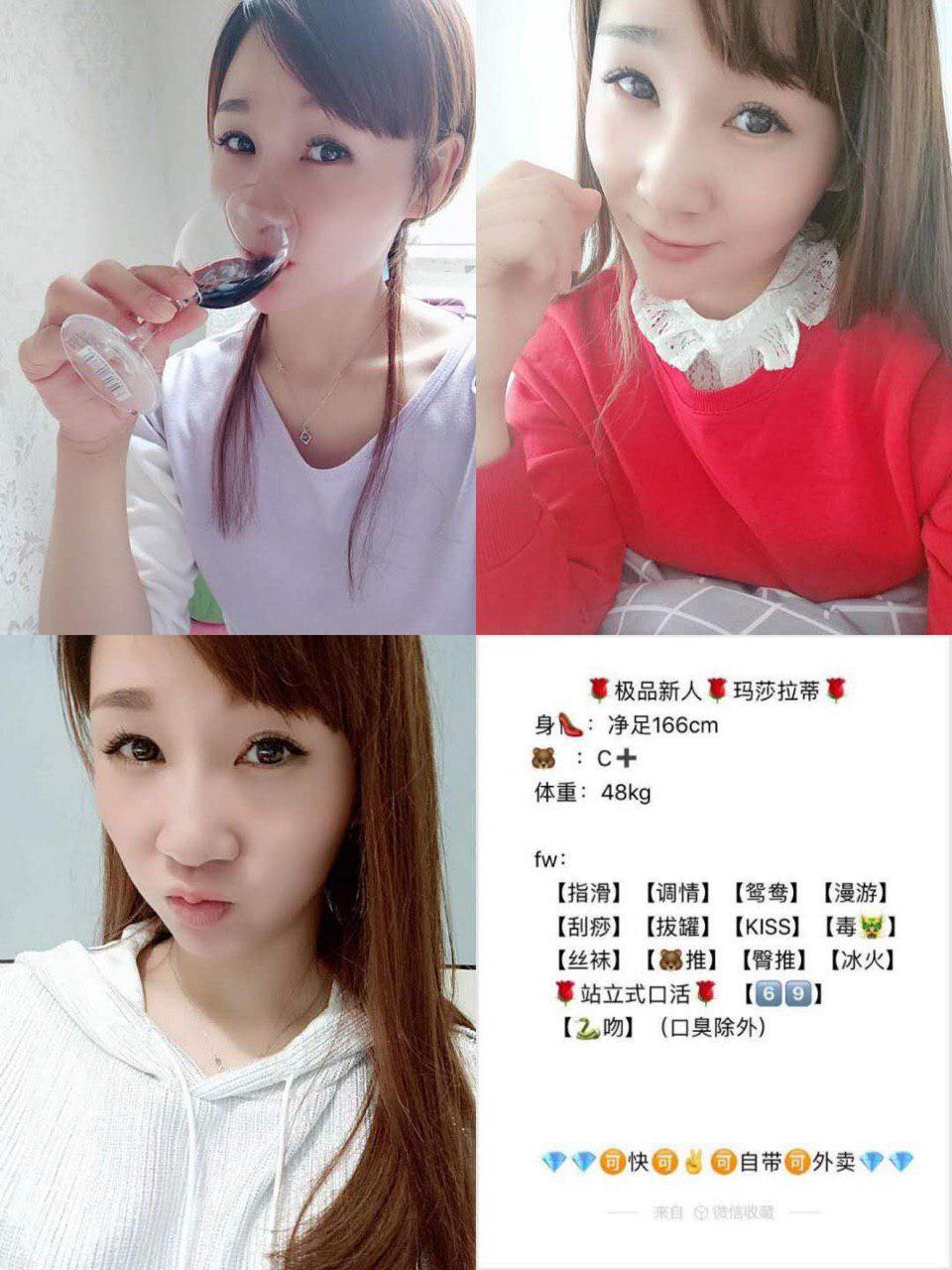 最后的心跳影像完整无删减